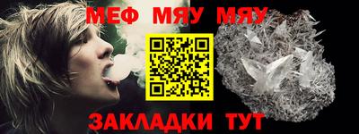 крисы Назарово