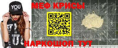 ПСИЛОЦИБИНОВЫЕ ГРИБЫ Набережные Челны