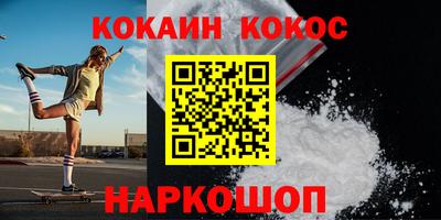 герыч Нижний Тагил
