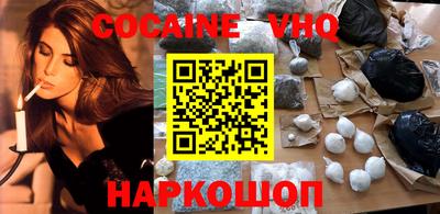 ПСИЛОЦИБИНОВЫЕ ГРИБЫ Набережные Челны