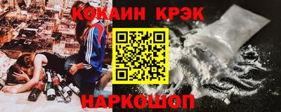 ПСИЛОЦИБИНОВЫЕ ГРИБЫ Набережные Челны