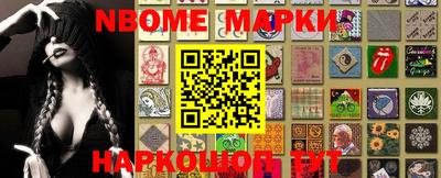 ECSTASY Новоалександровск