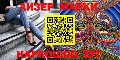 ПСИЛОЦИБИНОВЫЕ ГРИБЫ Набережные Челны