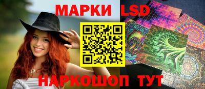 крисы Назарово