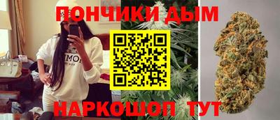 COCAINE Надым