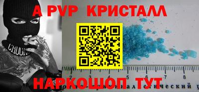 герыч Нижний Тагил