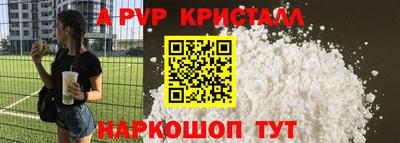ПСИЛОЦИБИНОВЫЕ ГРИБЫ Набережные Челны
