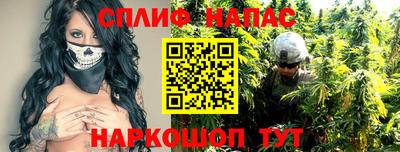 кокаин Ногинск