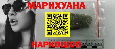герыч Нижний Тагил