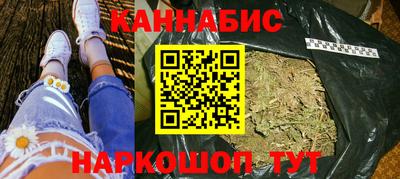 крисы Назарово