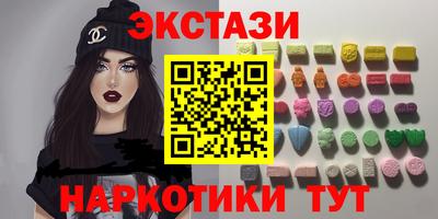 COCAINE Надым