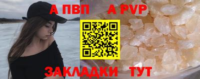 кокс Ноябрьск