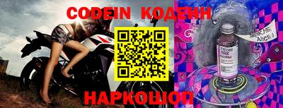 крисы Назарово