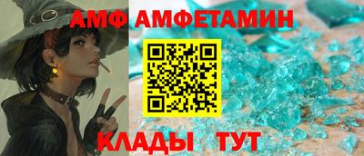 крисы Назарово