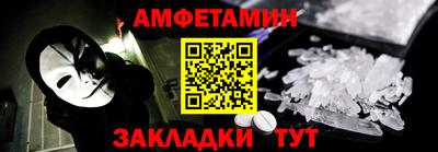 ПСИЛОЦИБИНОВЫЕ ГРИБЫ Набережные Челны