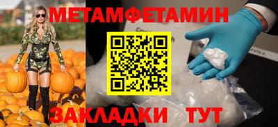 МДПВ Норильск