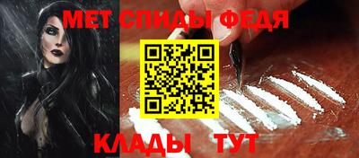 ПСИЛОЦИБИНОВЫЕ ГРИБЫ Набережные Челны