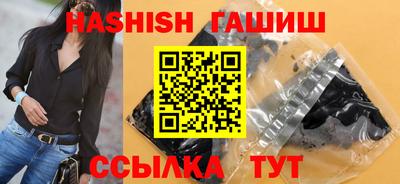 ПСИЛОЦИБИНОВЫЕ ГРИБЫ Набережные Челны