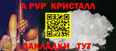 кокс Ноябрьск