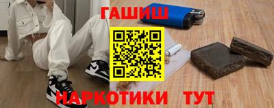 герыч Нижний Тагил