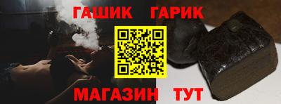 эйфоретик Новоалтайск