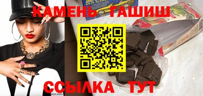 COCAINE Надым