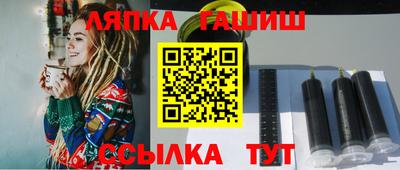 ПСИЛОЦИБИНОВЫЕ ГРИБЫ Набережные Челны