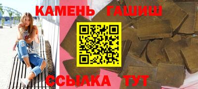 ПСИЛОЦИБИНОВЫЕ ГРИБЫ Набережные Челны