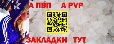 ECSTASY Новоалександровск